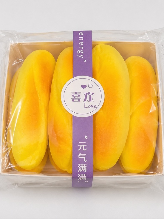 Other - 5 Pack Bread Squishy Set – Soft Slow Rising Food Squishies Brand New in Box